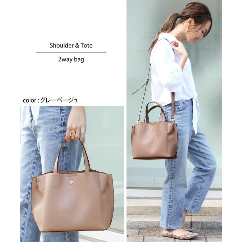 Legato Largo LH-P0002Z 2-Way Tote Bag, Karu Bag, GBB