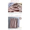 Hiorie Wrap Towel, Made in Japan, For Adults, Pool Towel,