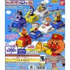 Anpanman Train 16 All 7 Types Set Bandai Gachapon