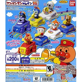 Anpanman Train 16 All 7 Types Set Bandai Gachapon
