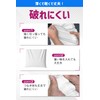 Delivery Plastic Bags (Pink, B4 Size, Set of 50)