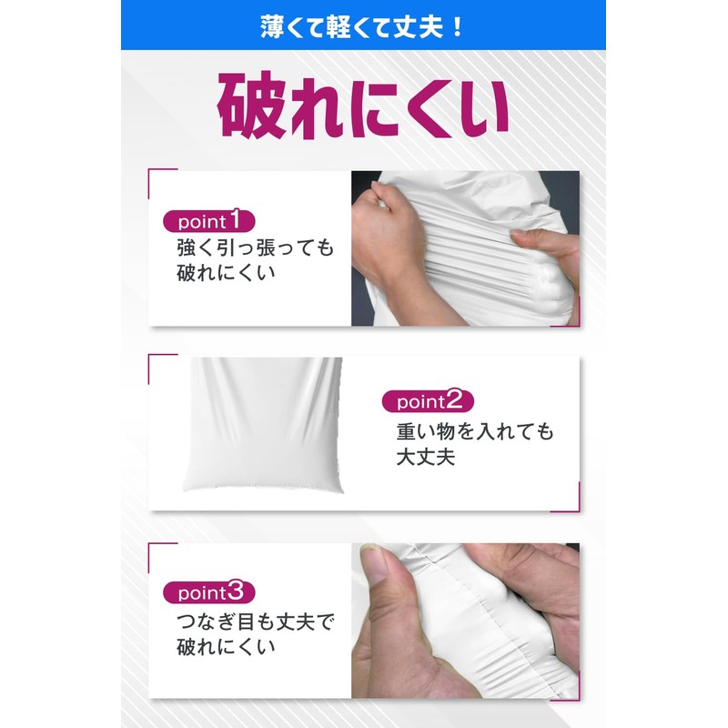 Delivery Plastic Bags (Pink, B4 Size, Set of 50)
