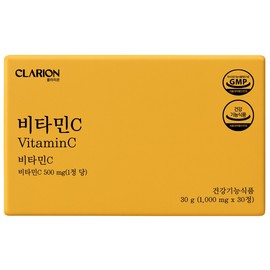 클라리온 비타민C 30g 30정 1개 비타민씨 / 클라리온 비타민C 30g 30정 1개 비타민씨