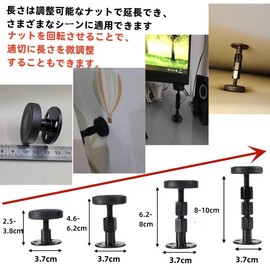 Bedrostarry Anti-Vibration Furniture Fall Proof Metal Fixing Support Rods, Furniture Gap Filler Rods, Adjustable Length Reinforcement Bars for Furniture and Closets, Set of 4 Black Fixing Bars (1