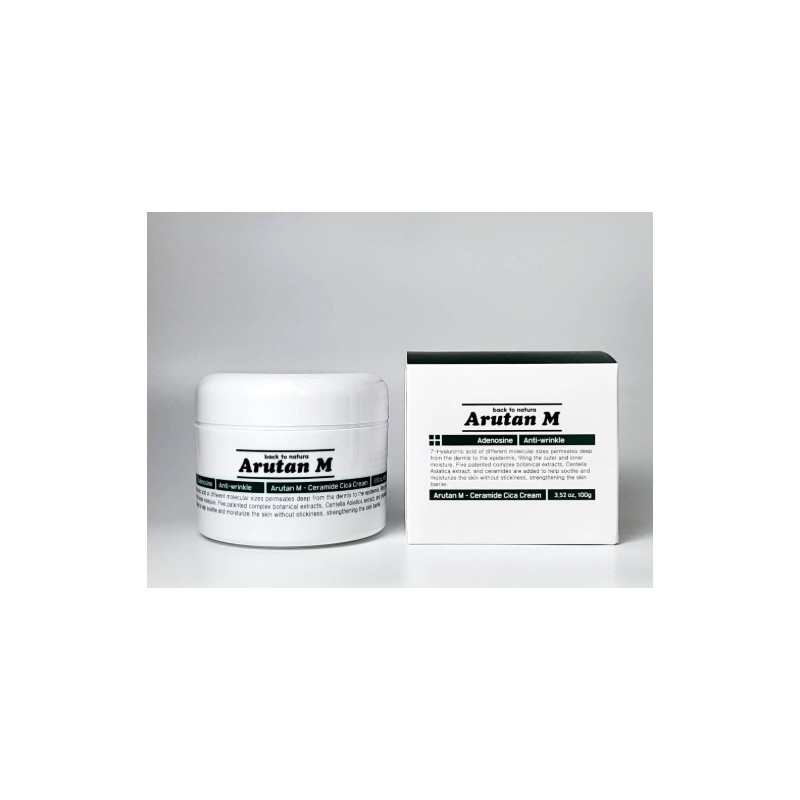 Aruttang [Arutan] Arutan M Cica Cream 100g + 100g /