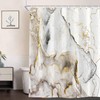 Emwnodti White Marble Shower Curtain for Bathroom Decor, Abstract White
