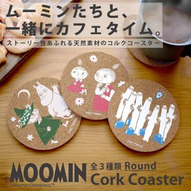 MOOMIN Maruei Nissan Cork Coaster 0.2 inch (4 mm) Thick, Round Cork Material, Made in Japan, Water Absorbent, Quick Drying, Lightweight, Gift (Little My & Mimurae-san)