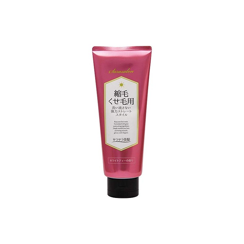 Aquanoa Salon Straight Gel Treatment for Curly Hair 6.1 oz