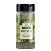 Dried Chives (5 Tbsp) Thin & Delicate, Gourmet Chopped Chives,