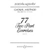 Choral Method: 77 Two-Part Exercises. Vol. 5. children's choir.