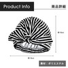 Komorebiya AP29 Shower Cap, Waterproof, Stylish, Hair Cover, Reusable, AP29