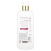 Dove Exfoliating Body Wash Melanin Even Tone promueve un tono