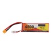 Lipo Battery 75C Discharge Rate 4500mAh Capacity 7.4V 2S Lipo