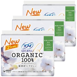 Sofy Hadaomoi Organic Cotton, For Many Days, Regular Days, With Wings, 8.3 inches (21 cm), 17 Packs x 3 Packs (51 Pieces) (Sanitary Supplies, Napkins)