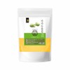 Mom's son Kakadu Plum Powder Powder Vitamin C Cacao Plum