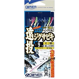 OWNER S-3649 Long Throw Jig Sabiki, 3 Pieces, Strait Hydrangea, Isaki, No. 11-5, No. 5, 31.5 inches (80 cm)