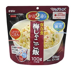 Satake Magic Rice Preserved Food Plum Potato Rice, 3.5 oz (100 g) x 4 Packs