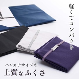 Style Fuzza SFN07-01 Fuzza, For Congratulations & Condolences, For Weddings, Folding, Noir, For Men, Women, Fashionable, Made in Japan, Purple