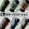Hiace 200 Series Assist Grip, Aluminum, Black, Left and Right