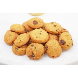 Nam's Bits Chocolate Chip Cookies - Thank You Quart Jar (GCTY)