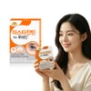 Vitamin Bank [Vitamin Bank] Astaxanthin Lutein 500mg 60 Capsules / [비타민뱅크] 아스타잔틴 루테인 500mg 60캡슐