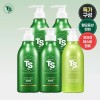TS Trillion [TS트릴리온]골드플러스 TS샴푸 500gx4개+프리미엄트리트먼트500gx1개 [TS Trillion] Gold Plus TS
