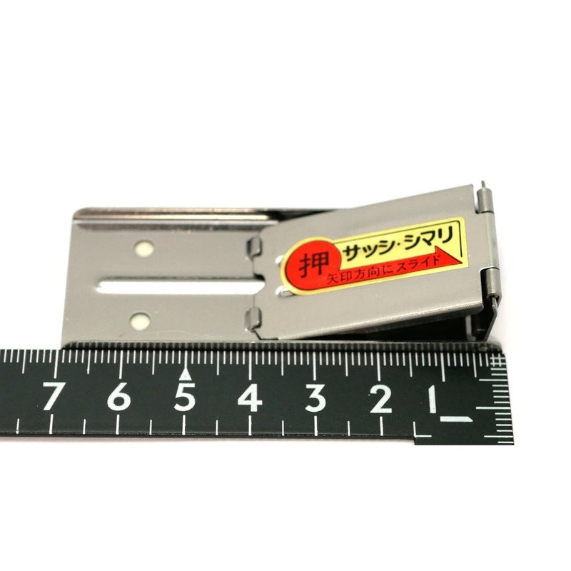 Ito Seisakusho Sashishimari Thin Large 2 Pieces Silver