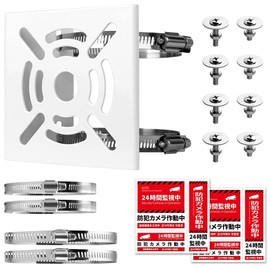 Mounting Pole, Security Camera Bracket, Stand, Housing, Surveillance Camera, Mounting Hardware, Cylindrical, Square Column, Outdoor, No Drilling Required, Pipe Fixing Bracket, Ready-to-Use, Gutter