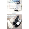 MILASIC Insole, Shock Absorbing, Fluffy, L Size, Adjustable, Soft, For
