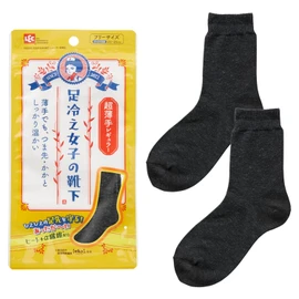 LEC Women's Socks with Cold Feet, Ultra Thin, Regular Size, Size Guidelines, 9.1 - 9.8 inches (23 - 25 cm), Moisture Wicking, Heat Generating, α Fiber