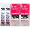 Quick Answer Peach Flavor Benfotiamine Fatigue Recovery Vitamin B 16 packs / 퀵앤써 복숭아향 벤포티아민 피로회복 비타민B 16포