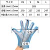 saraya sarayaenbosu Gloves PE Blue 200 Piece XS 51092