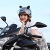 Doyime Cat Ears for Helmets, Cute, Easy Installation, Cat Ears,