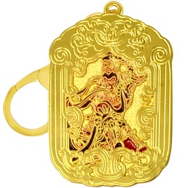Juanxian 2024 Feng Shui Peace Wealth Porsperity Success Lucky Golden Red Sun Wukong Keychain Earth Seal Keychain W5469, yellow