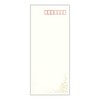 Apica Envelope FU610 Landscape with Herbs