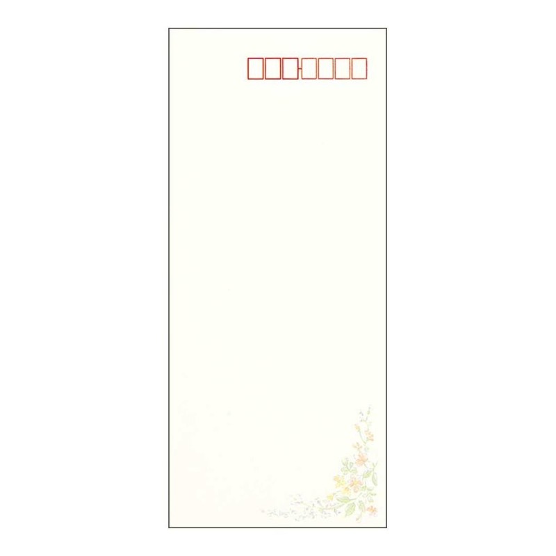 Apica Envelope FU610 Landscape with Herbs