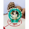Xmas Theme 3D Pop Up Greeting Card for All Occasions