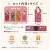 マグネットブックマーク 猫 4枚セット かわいい しおり 磁石 ブックマーカー 猫グッズ 文房具 読書