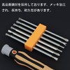 Screwdriver, Replacement Screwdriver, 12 in 1, 6 Bits Included, Screwdriver