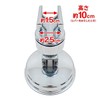 Rise Japan Suction Cup Shower Hook, Strong Adhesion, Angle Adjustment,