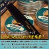 BABLO POMADE Comb and Hair Brush Set of 2 for