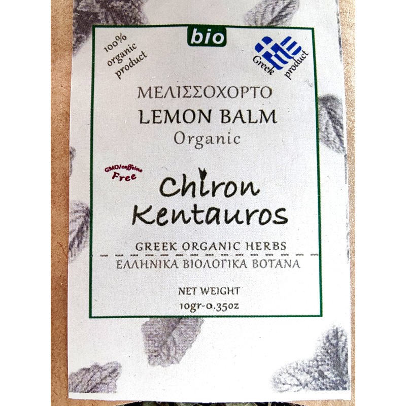Greek Organic Bio Herb Melissa/Lemon Balm Leaves from Mount Pelion