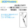 あかしや Akashiya SUM-400M Water Writing Pen