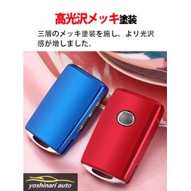 yoshinari CX-30 CX-60 CX-3 CX-5 CX-8 Roadster MX-30 Mazda 6 Smart Key Case Key Cover Genuine Leather Key Chain for Mazda 2 Mazda 3 (Red), red