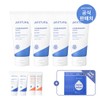 Estra [LIVE] Atobarrier 365 Cream 80ml (4 pieces) / 에스트라 [LIVE] 아토베리어365 크림 80ml 4개