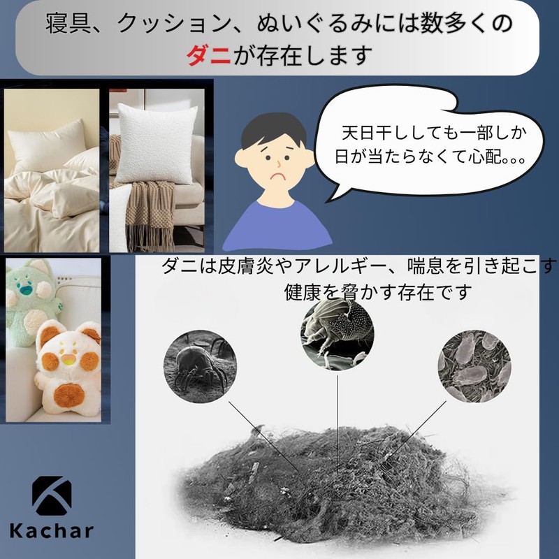 Kachar Laundry Hangers Rotate 360 Degrees Space Saver with Hooks