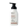ecostore Foaming Hand Wash Pump (Creamy Coconut) 8.5 fl oz