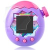 LOE (ロエ) Tamagotchi Paradise Dedicated Protective Film AR Anti-Reflection Fingerprint-Resistant