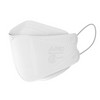 AMD Face Mask - AMD NANO-TECH FFP2/P2 (N95) Particulate Respirator with Four Layers Single Unit