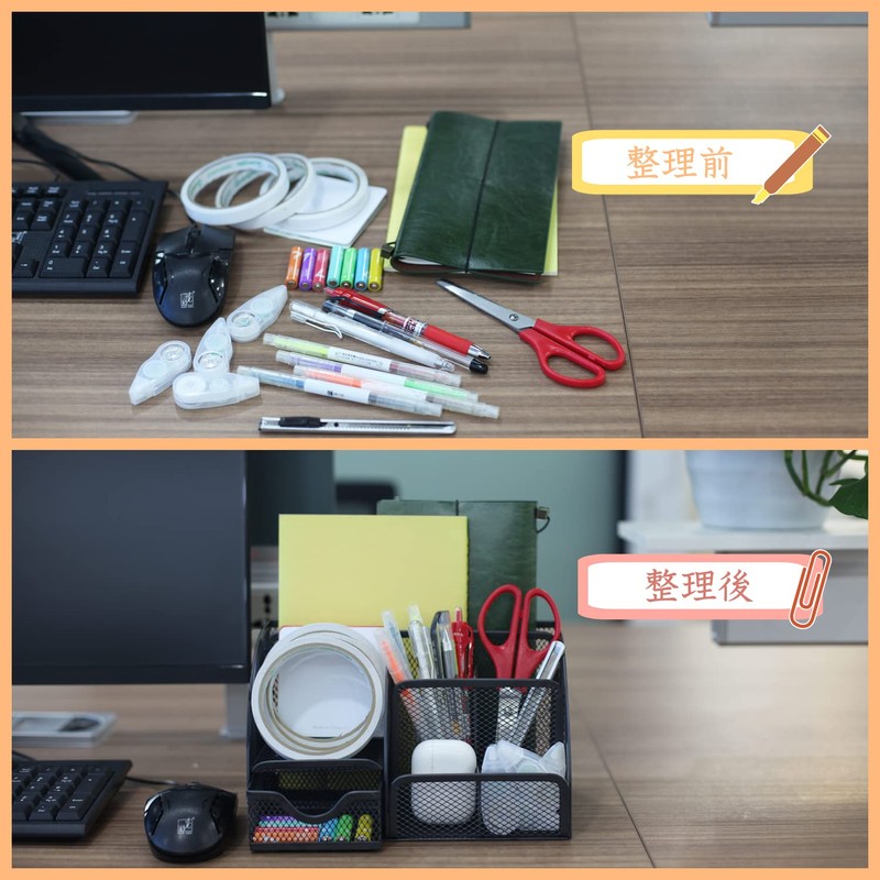 Reviday Steel Desk Organizer Desk Storage Trinket Table Top Pen